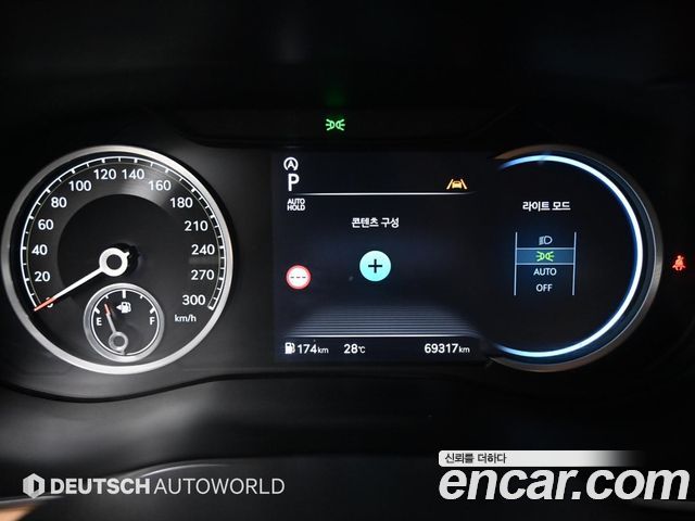 Genesis G70 Gasoline 3.3T 2WD 2024 — фото 8