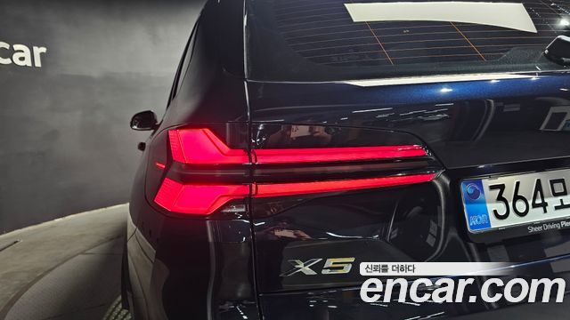 BMW X5 (G05) xDrive 40i M Sport 2026 — фото 29
