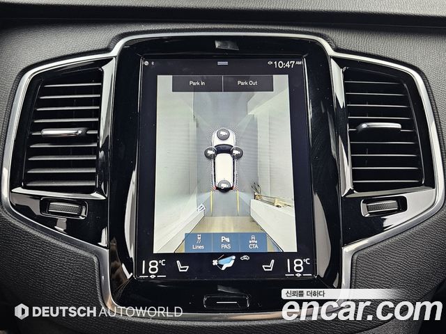 Volvo XC90 (II) B6 Inscription 2017 — фото 19