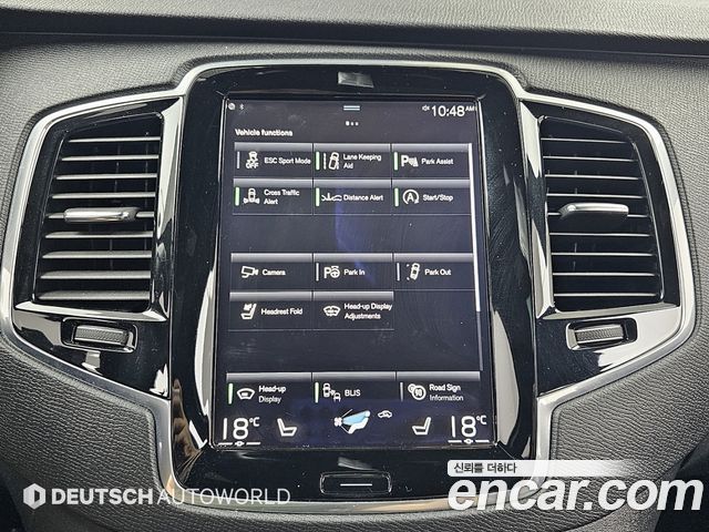 Volvo XC90 (II) B6 Inscription 2017 — фото 21