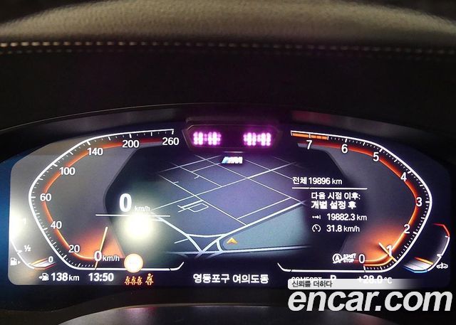 BMW 6 Series GT (G32) 630i xDrive M Sport 2024 — фото 8