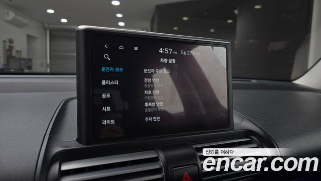 Hyundai Casper Turbo Inspiration 2023 — фото 15