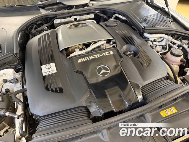 Mercedes-Benz S-Class (W223) AMG S63 E Performance 4MATIC 2024 — фото 6