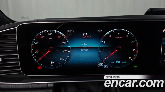 Mercedes-Benz GLS-Class (X167) GLS580 4MATIC 2021 — фото 8