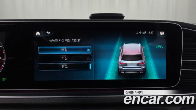 Mercedes-Benz GLS-Class (X167) GLS580 4MATIC 2021 — фото 32