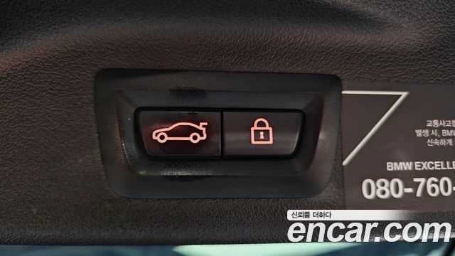 BMW X7 (G07) xDrive 40d M Sport 6STR 2021 — фото 19