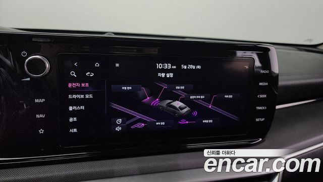 Kia K5 (III) 2.0 LPI(Renter car) Trandy 2022 — фото 28