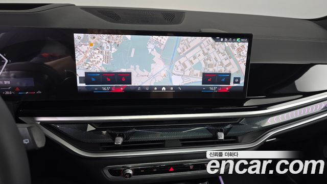 BMW X5 (G05) xDrive 40d M Sport Online Exclusive Editon 2026 — фото 13