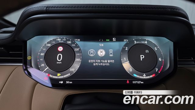 Land Rover Range Rover Sport (III) P400 AB 2025 — фото 8