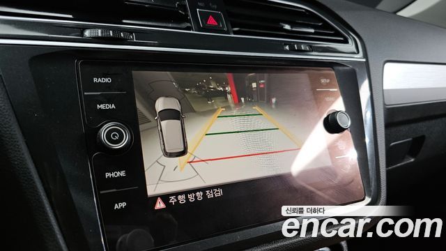 Volkswagen Tiguan (II) 2.0 TDI 2018 — фото 14