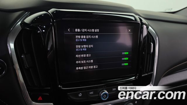 Chevrolet Traverse 3.6 AWD Redline 2020 — фото 32