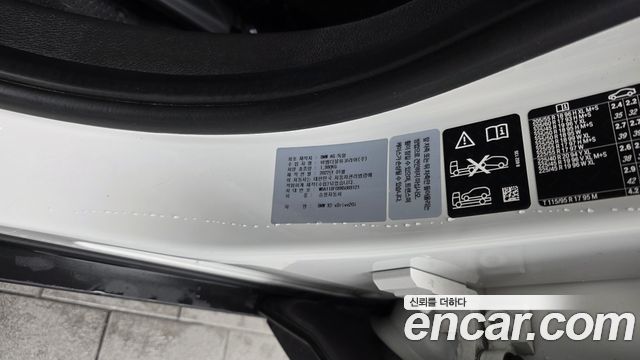 BMW X2 (F39) xDrive20i Advantage 2022 — фото 29