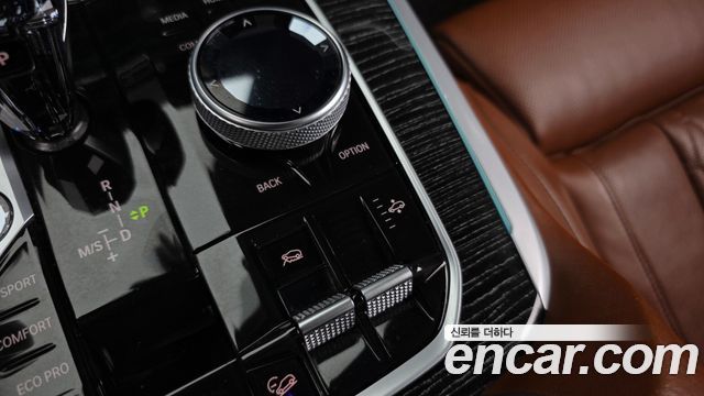 BMW X7 (G07) xDrive 40i M Sport 6STR 2021 — фото 27