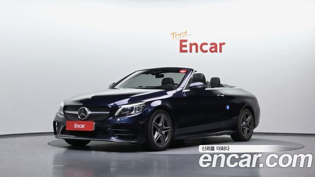 Mercedes-Benz C-Class (W205) C200 Cabriolet