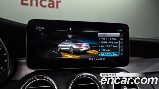 Mercedes-Benz C-Class (W205) C200 Cabriolet 2021 — фото 16