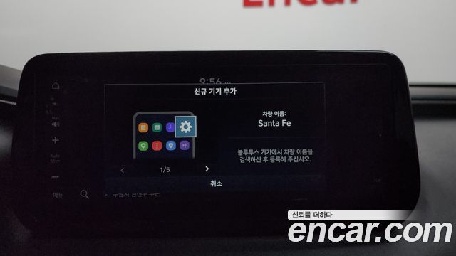 Hyundai Santa Fe Diesel 2.2 2WD Prestige Choice 2023 — фото 32