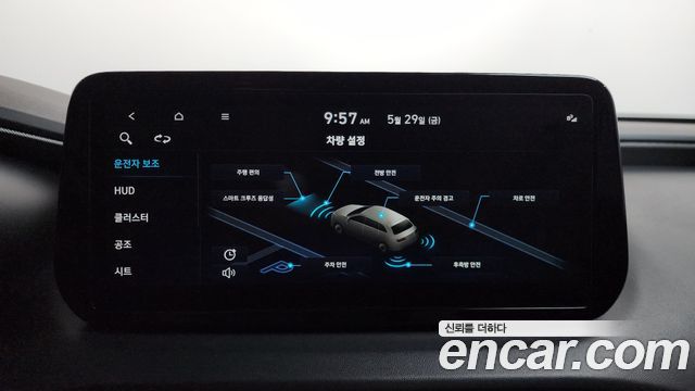 Hyundai Santa Fe Diesel 2.2 2WD Prestige Choice 2023 — фото 33