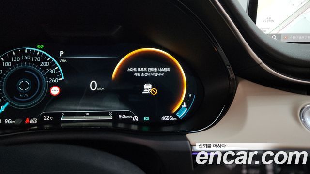 Genesis GV70 2.5T Gasoline AWD 2023 — фото 18