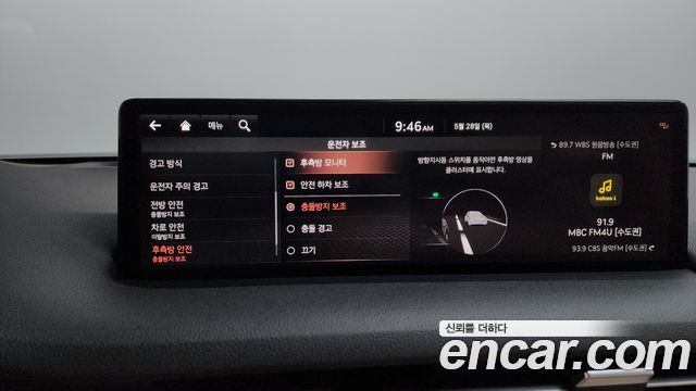 Genesis GV70 2.5T Gasoline AWD 2023 — фото 34