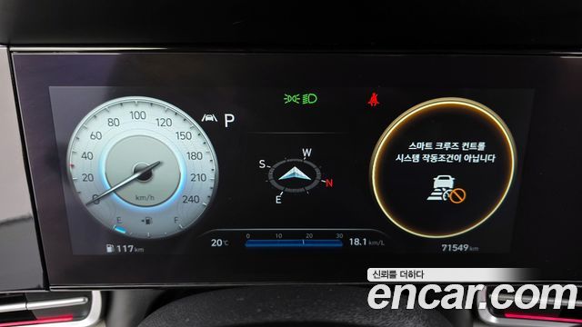Hyundai Avante (CN7) 1.6 Inspiration 2022 — фото 8
