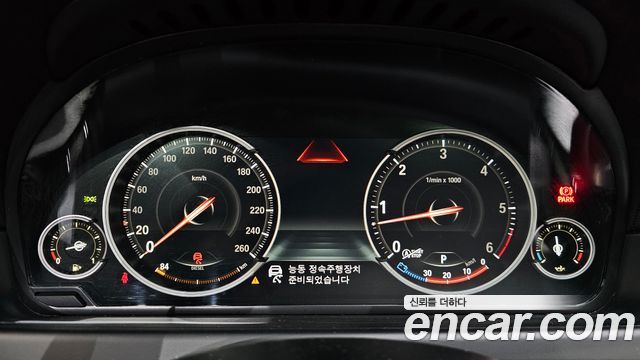 BMW 6 Series (F12) 640d M Sport Limited Gran Coupe 2018 — фото 8