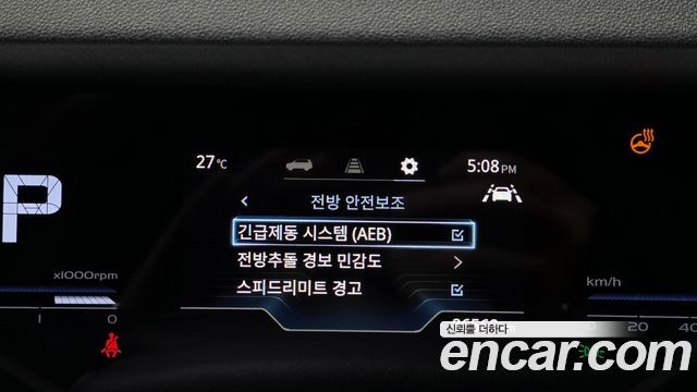 KG Mobility (SsangYong) Torres Gasoline 1.5 2WD T7 2023 — фото 20