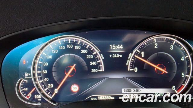 BMW 5 Series (G30) 530d Luxury Plus 2018 — фото 8