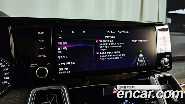 Kia Sorento (IV) Diesel 2.2 2WD Prestige 2021 — фото 35