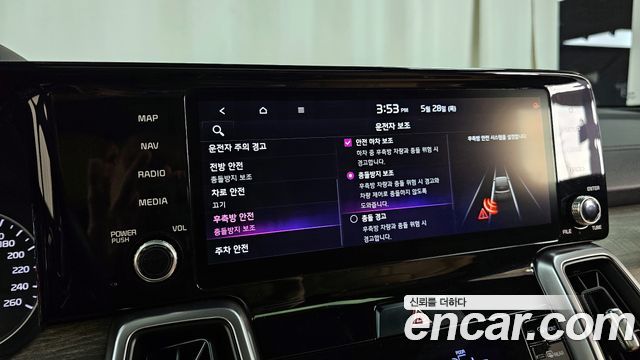 Kia Sorento (IV) Diesel 2.2 2WD Prestige 2021 — фото 36