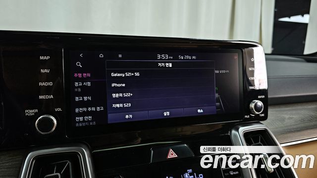 Kia Sorento (IV) Diesel 2.2 2WD Prestige 2021 — фото 40