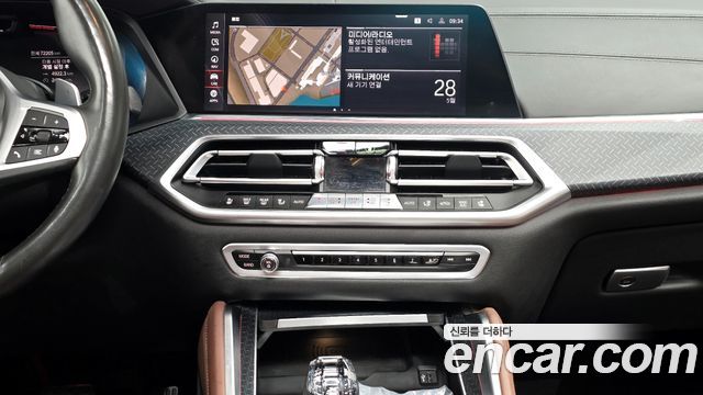 BMW X6 (G06) xDrive30d xLine First Edition 2020 — фото 13