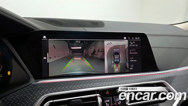 BMW X6 (G06) xDrive30d xLine First Edition 2020 — фото 14