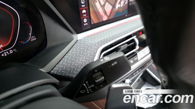 BMW X6 (G06) xDrive30d xLine First Edition 2020 — фото 27