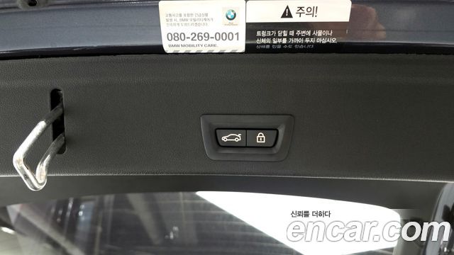 BMW X6 (G06) xDrive30d xLine First Edition 2020 — фото 29