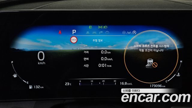 Kia Sportage (V) Diesel 2.0 2WD Signature 2022 — фото 8