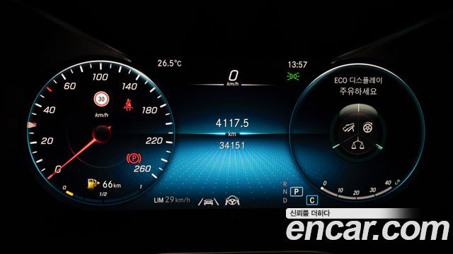 Mercedes-Benz GLC-Class (X253) GCL300 4MATIC Coupe 2023 — фото 8