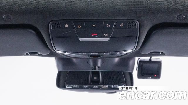 Mercedes-Benz GLC-Class (X253) GCL300 4MATIC Coupe 2023 — фото 18