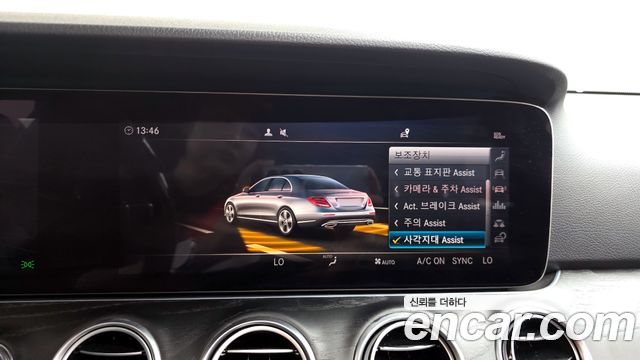 Mercedes-Benz E-Class (W213) E300 4MATIC Avnatgarde 2019 — фото 33