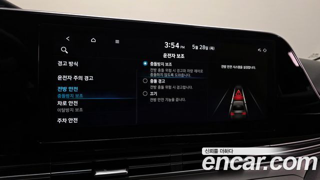 Hyundai Grandeur (IG) 3.0 LPi Rent Car Premium 2023 — фото 16