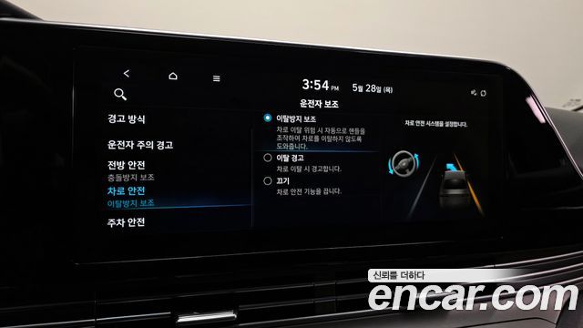 Hyundai Grandeur (IG) 3.0 LPi Rent Car Premium 2023 — фото 17