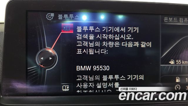 BMW 4 Series (F32) 428i M Sport Convertible 2015 — фото 17