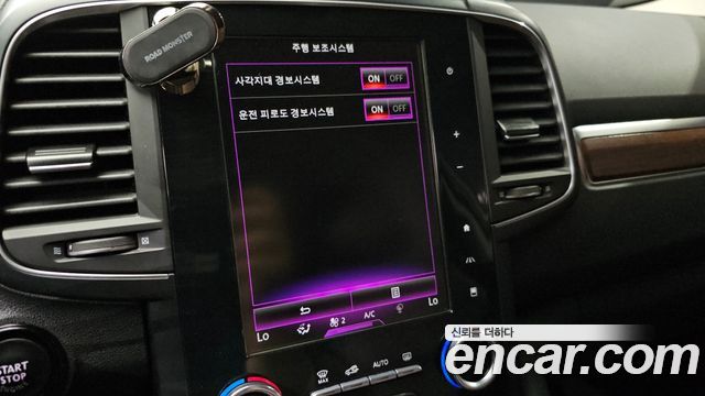 Renault Korea QM6 2.0 GDe RE Signature 2WD 2020 — фото 15