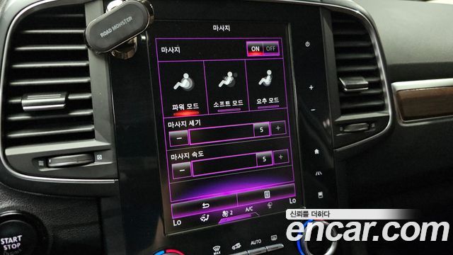 Renault Korea QM6 2.0 GDe RE Signature 2WD 2020 — фото 16