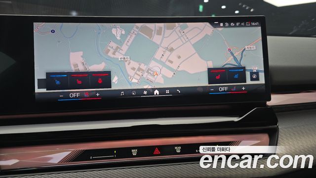 BMW 5 Series (G60) 520i M Sport 2025 — фото 21