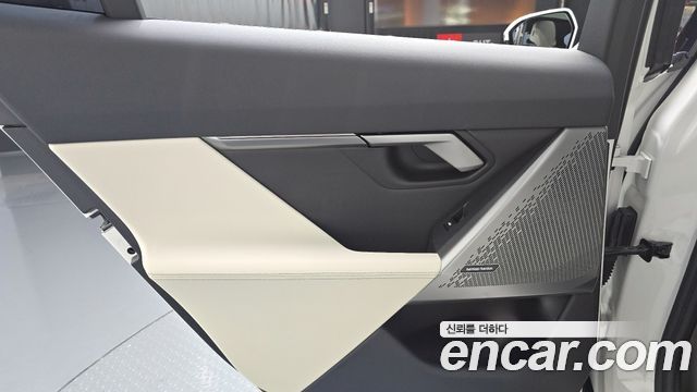 BMW 5 Series (G60) 520i M Sport 2025 — фото 31