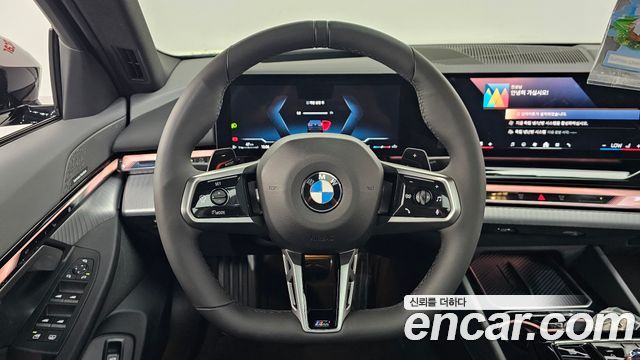 BMW 5 Series (G60) 530i xDrive M Sport 2025 — фото 18