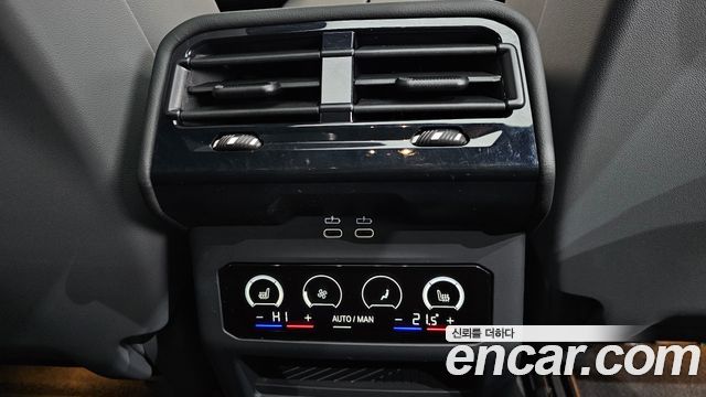 BMW 5 Series (G60) 530i xDrive M Sport 2025 — фото 44