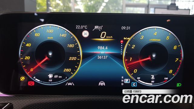 Mercedes-Benz CLA-Class (C118) CLA250 4MATIC 2023 — фото 8