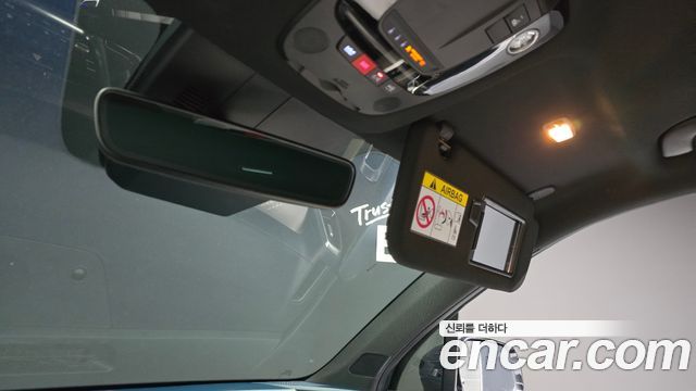 Kia Sorento (IV) HEV 1.6 4WD Signature 2023 — фото 19