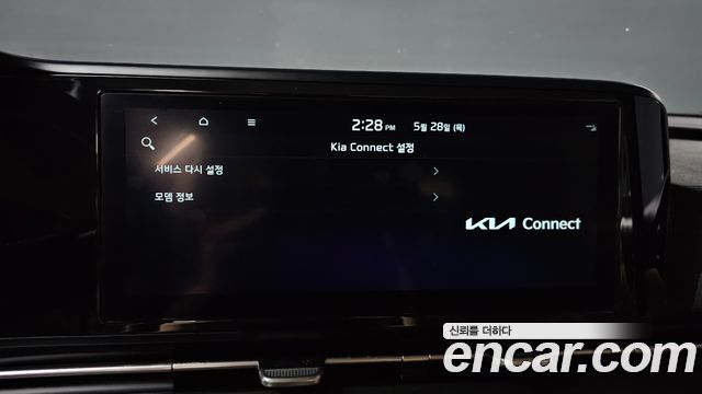 Kia Carnival (IV) Diesel 9-Seater Prestige 2023 — фото 18